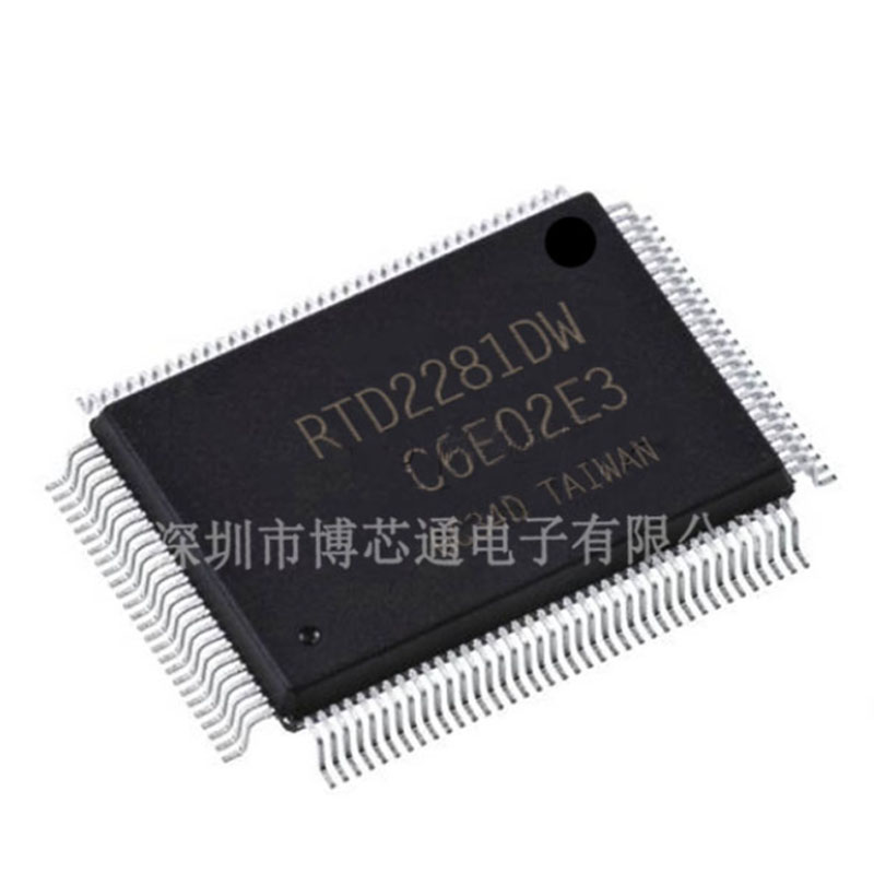 STM32F103C8T6TR